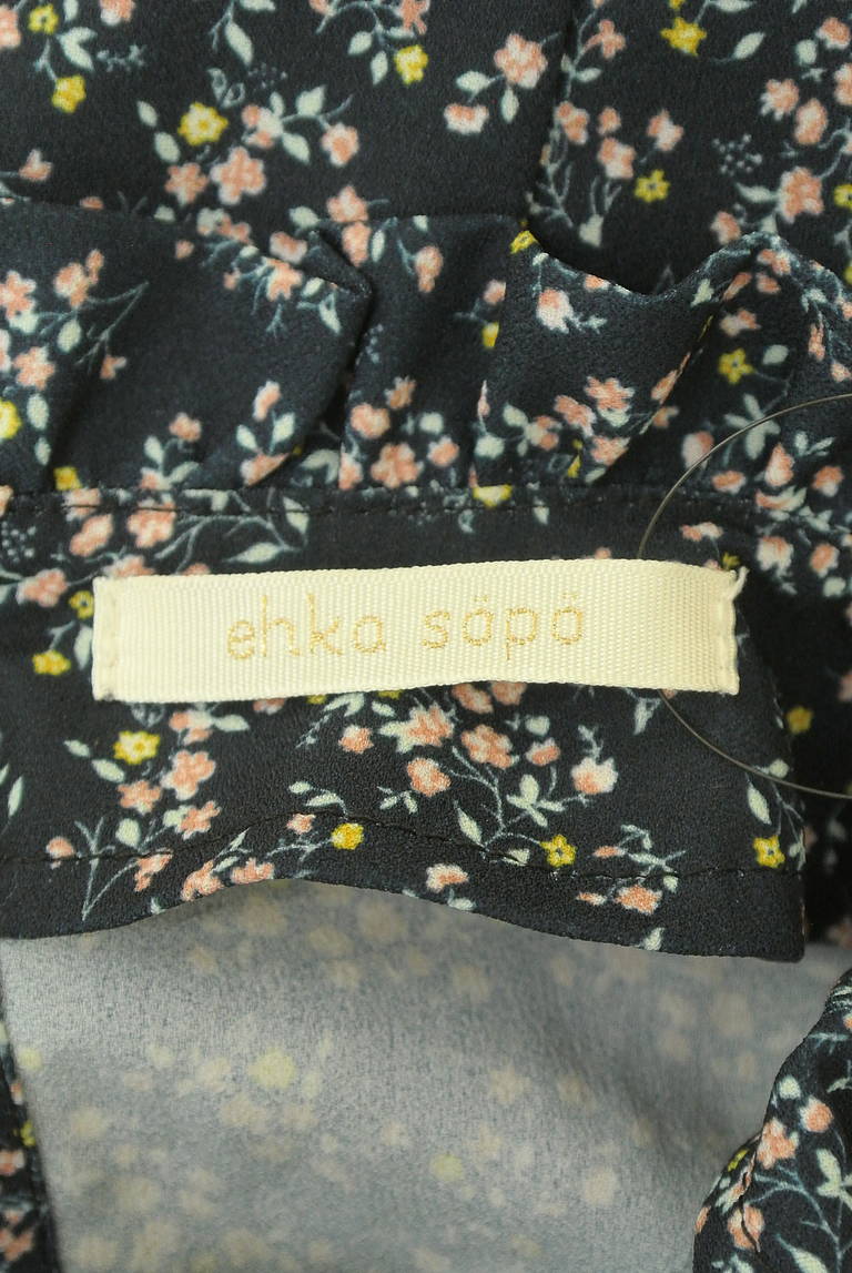 Samansa Mos2（サマンサモスモス）の古着「商品番号：PR10333213」-大画像6