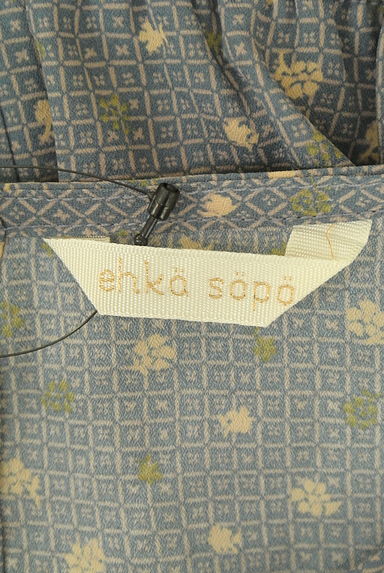 Samansa Mos2（サマンサモスモス）の古着「ehka sopo 小花柄ロングワンピース（ワンピース・チュニック）」大画像６へ
