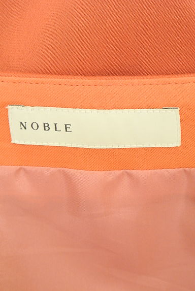 Noble（ノーブル）の古着「ラップ風膝下スカート（スカート）」大画像６へ