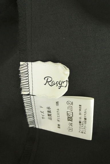 RosyMonster（ロージーモンスター）の古着「ベルト付きフリルカラーロングワンピース（ワンピース・チュニック）」大画像６へ