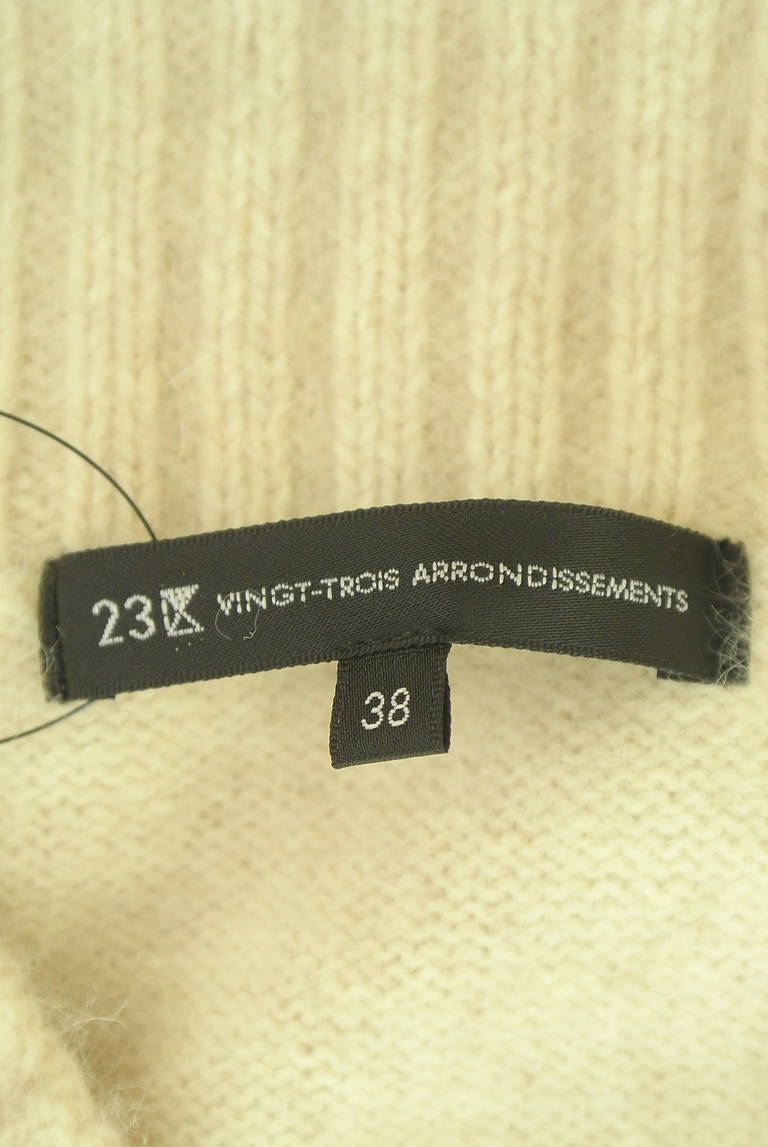 23区（ニジュウサンク）の古着「商品番号：PR10333237」-大画像6