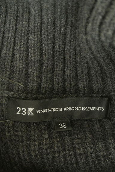 23区（ニジュウサンク）トップス買取実績のブランドタグ画像