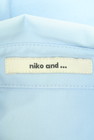 niko and...（ニコ アンド）の古着「商品番号：PR10333240」-6