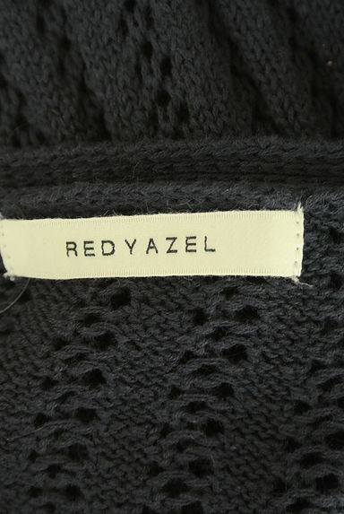 REDYAZEL（レディアゼル）の古着「透かし編みショート丈ニットカーディガン（カーディガン・ボレロ）」大画像６へ