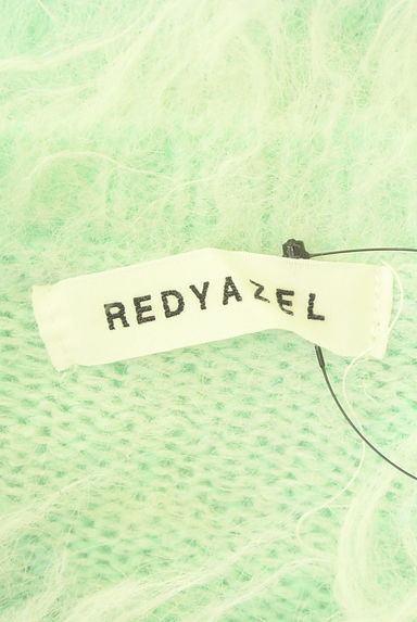 REDYAZEL（レディアゼル）の古着「シャギーニットトップス（ニット）」大画像６へ
