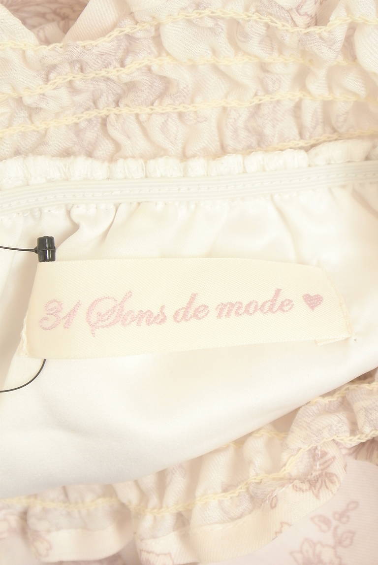 31 Sons de mode（トランテアン ソン ドゥ モード）の古着「商品番号：PR10333262」-大画像6