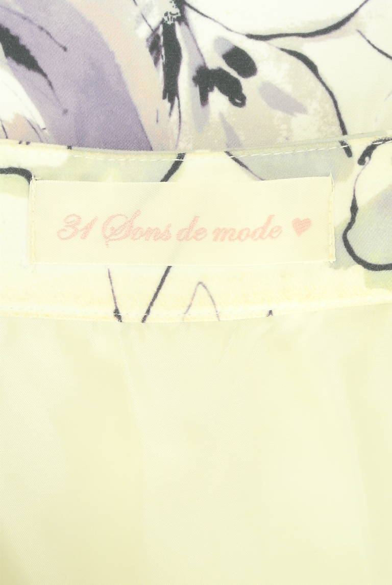 31 Sons de mode（トランテアン ソン ドゥ モード）の古着「商品番号：PR10333263」-大画像6