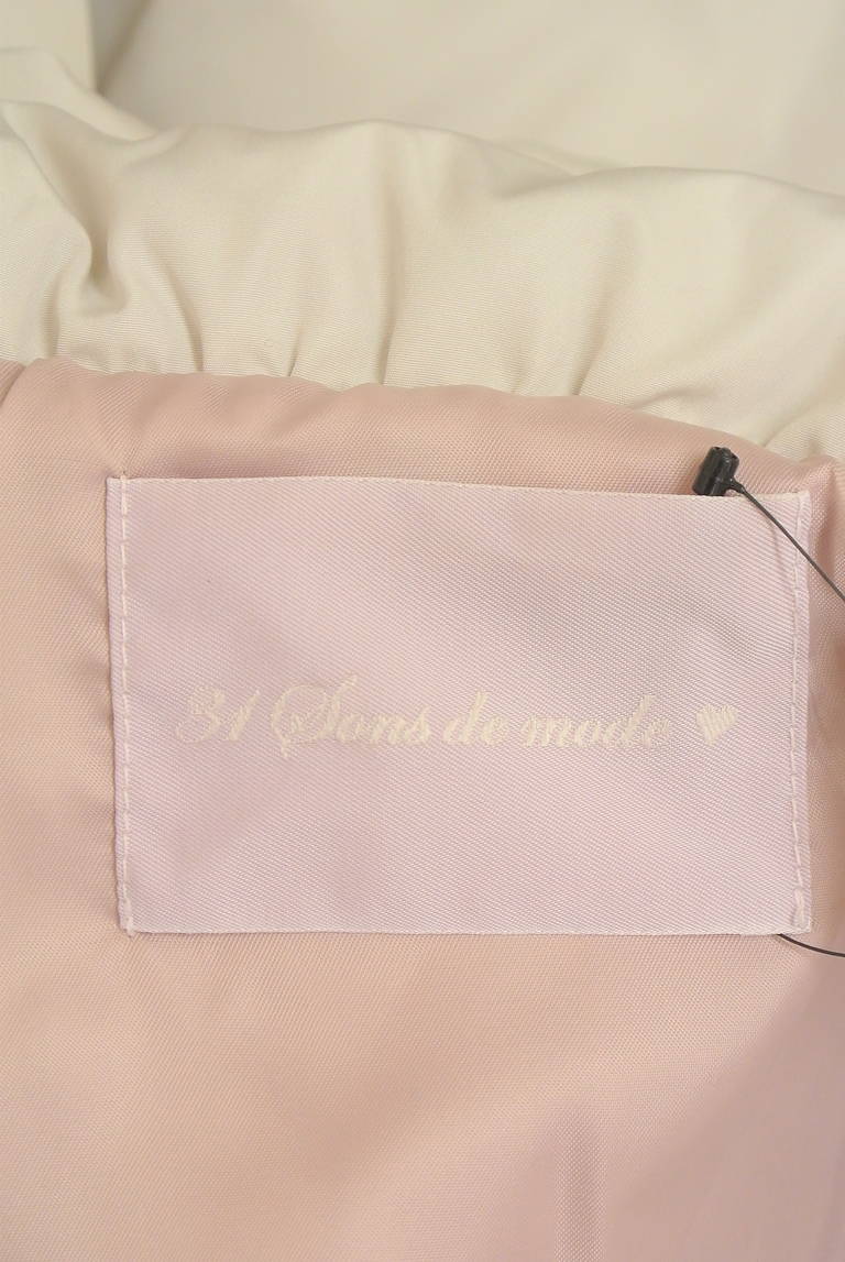 31 Sons de mode（トランテアン ソン ドゥ モード）の古着「商品番号：PR10333264」-大画像6