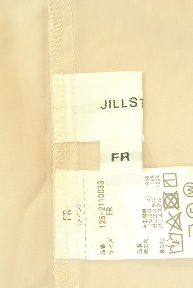 JILL by JILLSTUART（ジルバイジルスチュアート）の古着「半袖ハイネックシアーカットソー（カットソー・プルオーバー）」大画像６へ