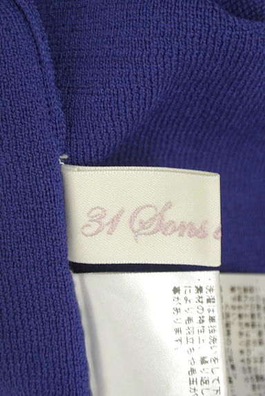 31 Sons de mode（トランテアン ソン ドゥ モード）の古着「レース襟ノースリニット（ニット）」大画像６へ