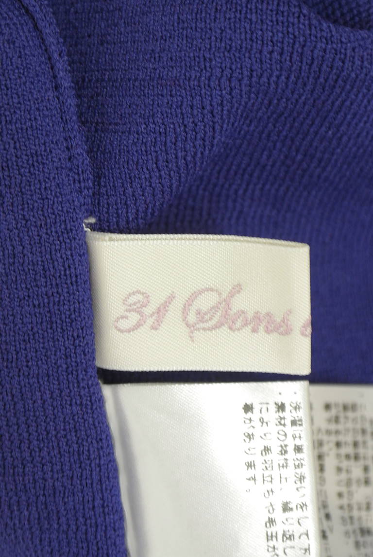 31 Sons de mode（トランテアン ソン ドゥ モード）の古着「商品番号：PR10333266」-大画像6