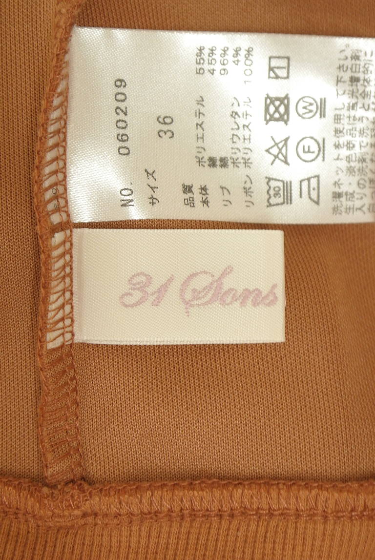 31 Sons de mode（トランテアン ソン ドゥ モード）の古着「商品番号：PR10333267」-大画像6