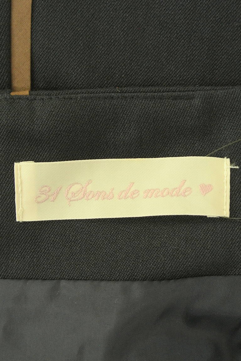31 Sons de mode（トランテアン ソン ドゥ モード）の古着「商品番号：PR10333268」-大画像6