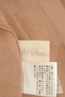 31 Sons de mode（トランテアン ソン ドゥ モード）の古着「商品番号：PR10333274」-6