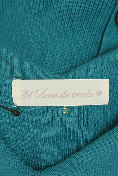 31 Sons de mode（トランテアン ソン ドゥ モード）の古着「ベルト付きロングニットワンピース（ワンピース・チュニック）」大画像６へ