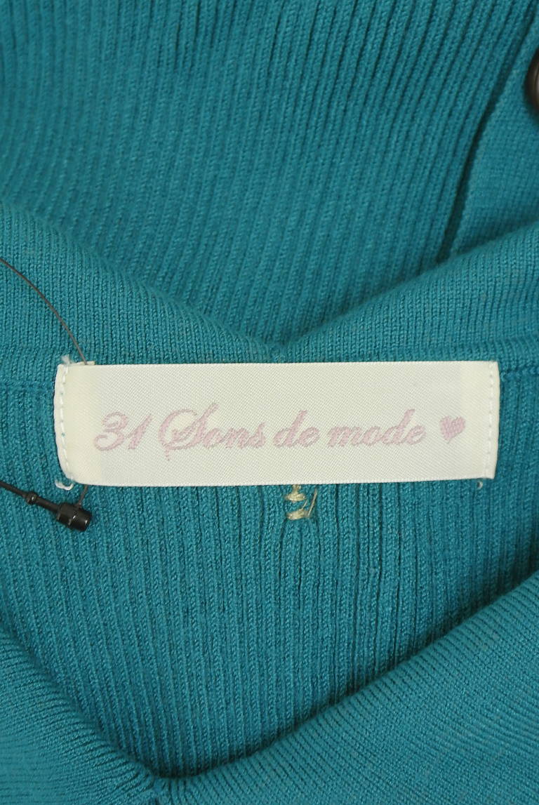 31 Sons de mode（トランテアン ソン ドゥ モード）の古着「商品番号：PR10333278」-大画像6