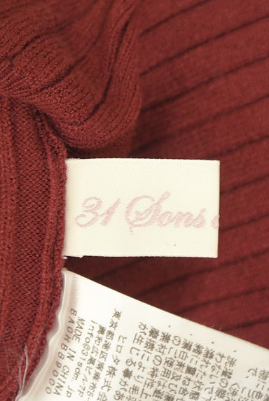 31 Sons de mode（トランテアン ソン ドゥ モード）の古着「バックリボンリブニット（ニット）」大画像６へ
