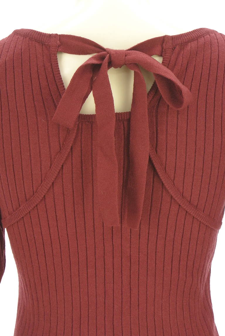 31 Sons de mode（トランテアン ソン ドゥ モード）の古着「商品番号：PR10333279」-大画像4