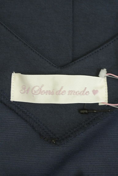 31 Sons de mode（トランテアン ソン ドゥ モード）の古着「ベルト付きボリューム袖膝下ワンピース（ワンピース・チュニック）」大画像６へ