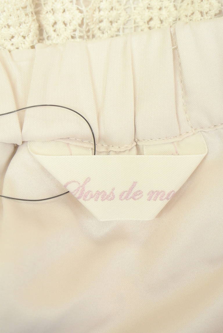 31 Sons de mode（トランテアン ソン ドゥ モード）の古着「商品番号：PR10333284」-大画像6