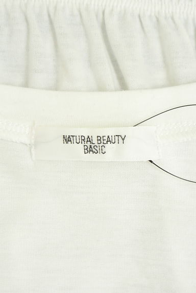 NATURAL BEAUTY BASIC（ナチュラルビューティベーシック）の古着「ベルト付きギンガムチェックトップス（カットソー・プルオーバー）」大画像６へ