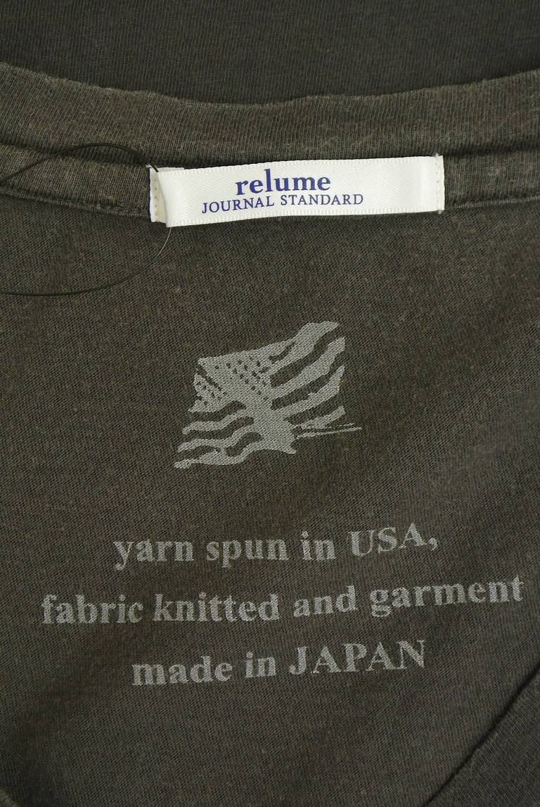 JOURNAL STANDARD relume（ジャーナルスタンダード レリューム）の古着「商品番号：PR10333291」-大画像6