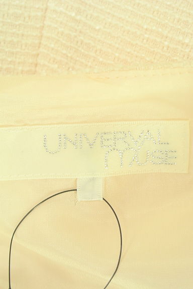 UNIVERVAL MUSE（ユニバーバルミューズ）の古着「袖レースワンピース（ワンピース・チュニック）」大画像６へ