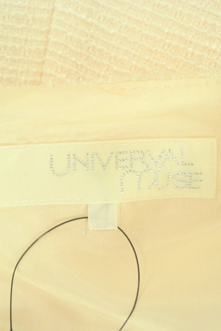 UNIVERVAL MUSE（ユニバーバルミューズ）の古着「商品番号：PR10333296」-大画像6