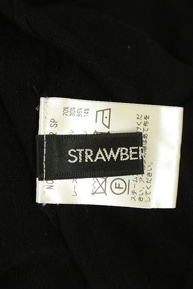 STRAWBERRY-FIELDS（ストロベリーフィールズ）の古着「レース切り替えニット（ニット）」大画像６へ