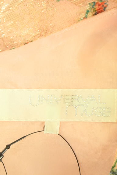 UNIVERVAL MUSE（ユニバーバルミューズ）の古着「フレンチスリーブ花柄ワンピース（ワンピース・チュニック）」大画像６へ