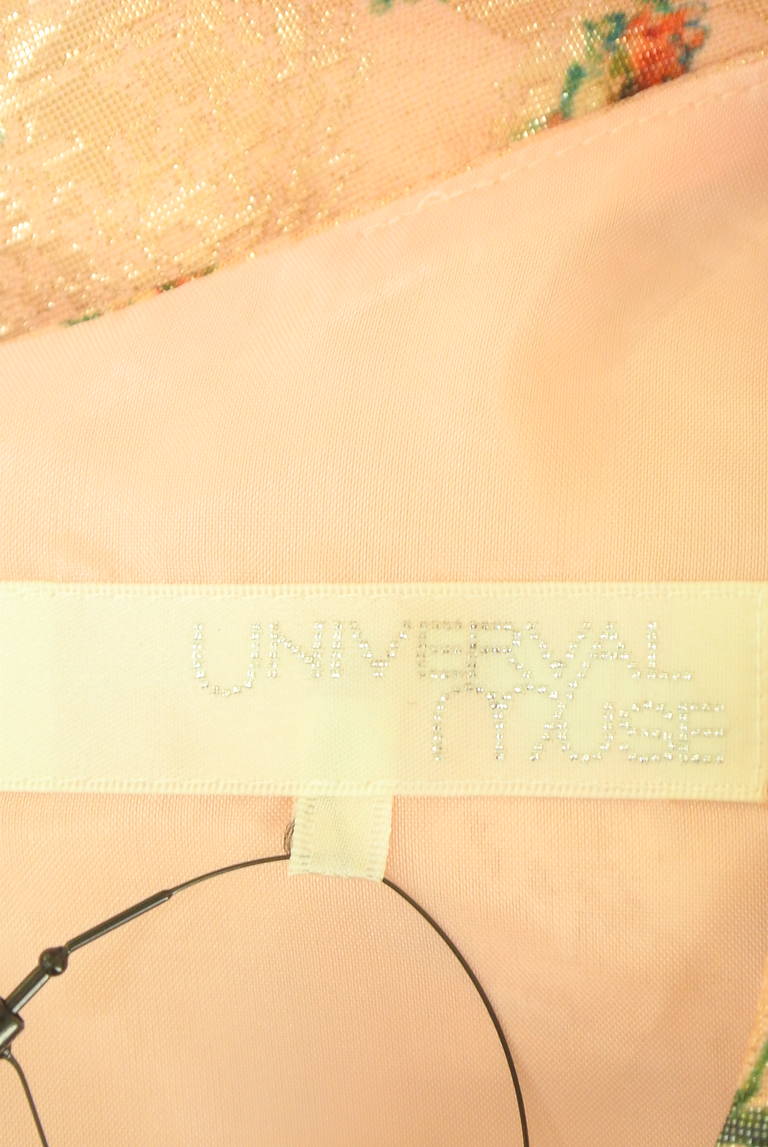 UNIVERVAL MUSE（ユニバーバルミューズ）の古着「商品番号：PR10333302」-大画像6