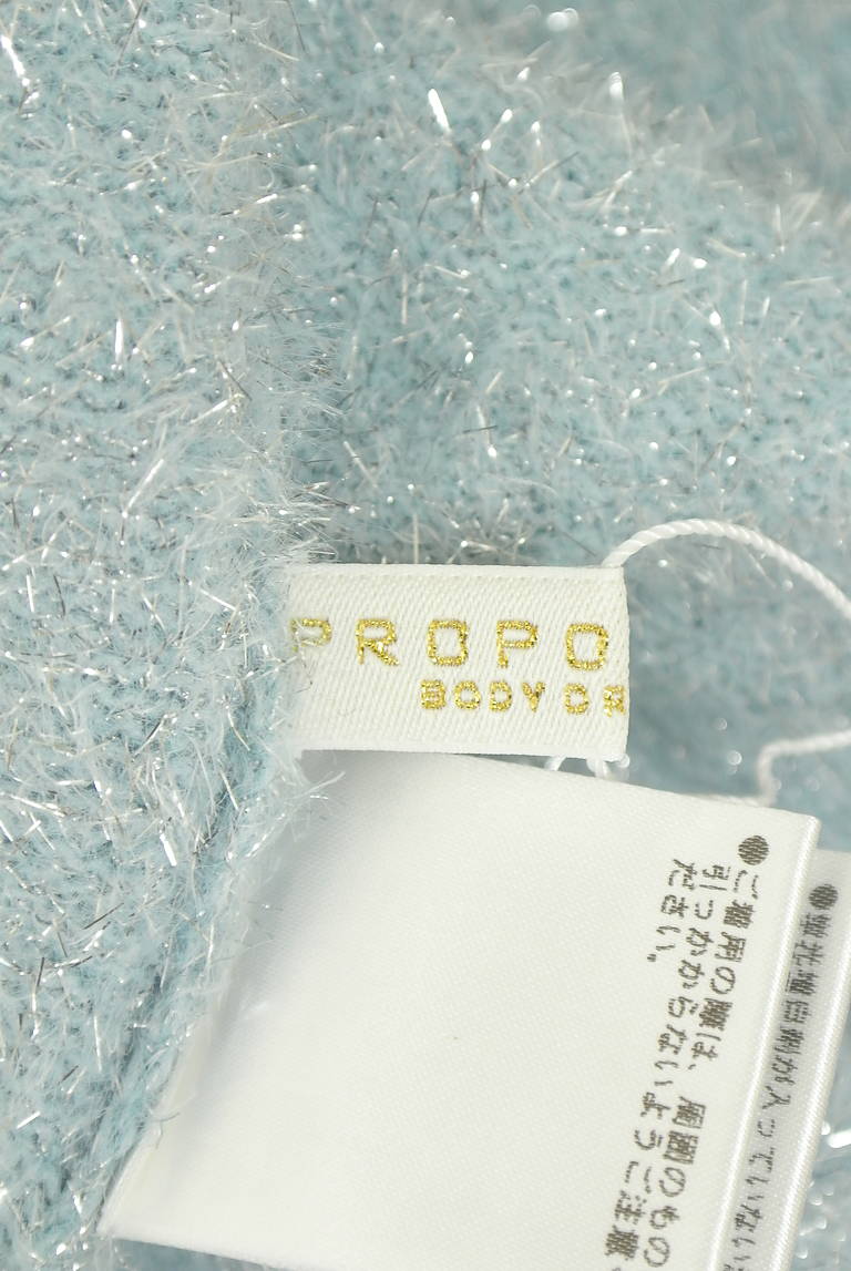 PROPORTION BODY DRESSING(プロポーションボディドレッシング)の古着「商品番号:PR10333308」-大画像6