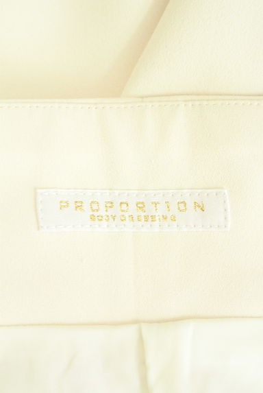 PROPORTION BODY DRESSING（プロポーションボディドレッシング）の古着「ベルト付きスラックスパンツ（パンツ）」大画像６へ