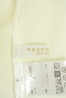 PROPORTION BODY DRESSING(プロポーションボディドレッシング)の古着「商品番号:PR10333312」-6