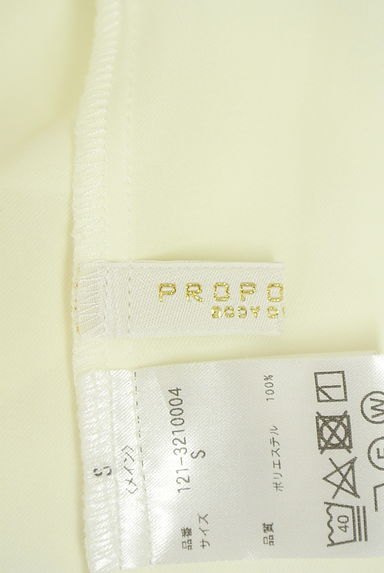 PROPORTION BODY DRESSING（プロポーションボディドレッシング）の古着「パールボタンボウタイブラウス（カットソー・プルオーバー）」大画像６へ