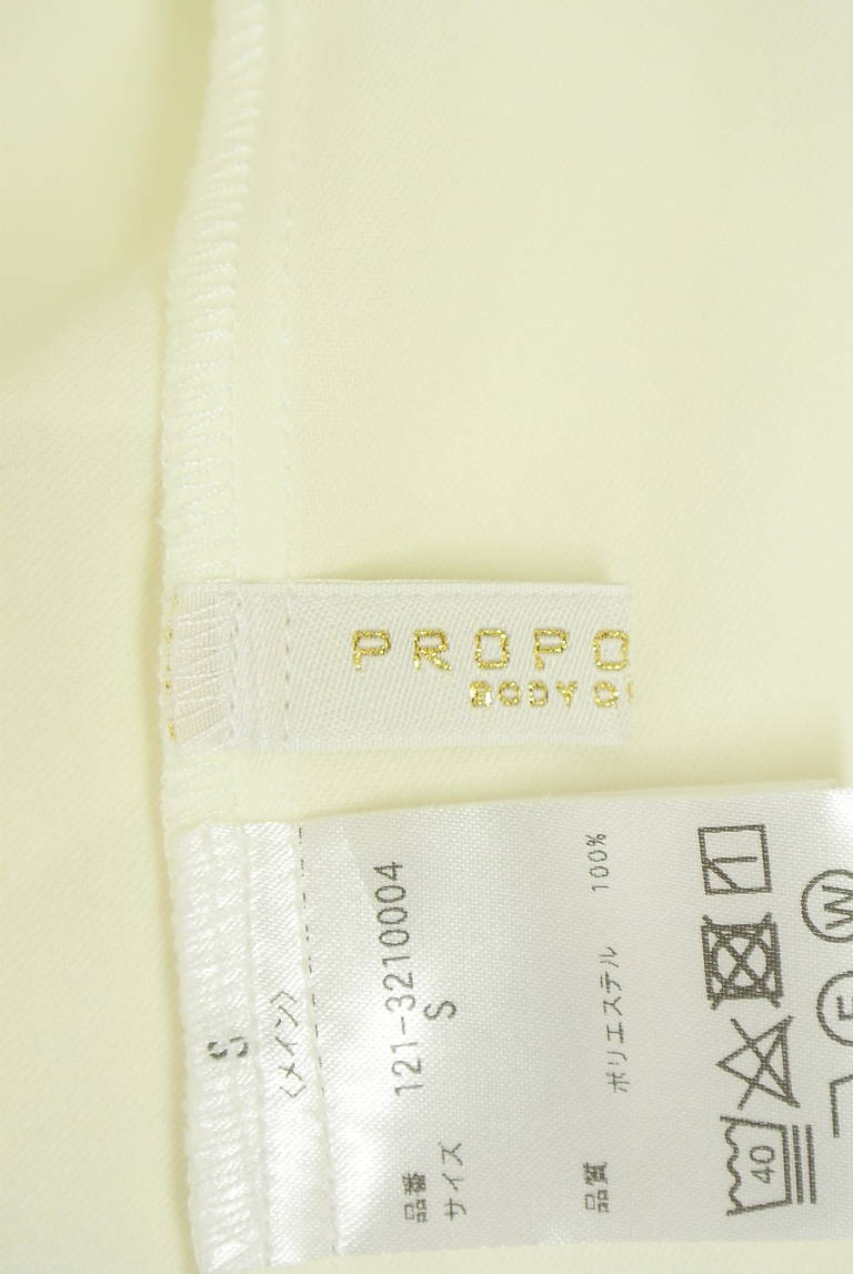 PROPORTION BODY DRESSING(プロポーションボディドレッシング)の古着「商品番号:PR10333312」-大画像6