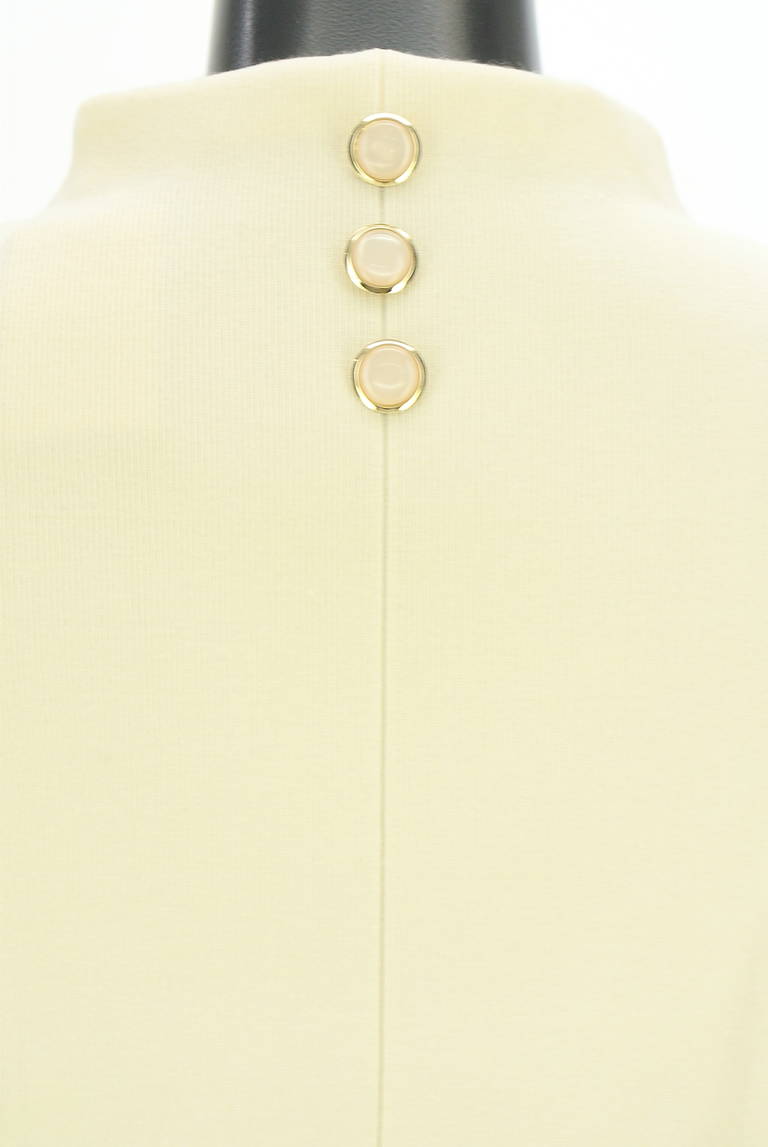 PROPORTION BODY DRESSING(プロポーションボディドレッシング)の古着「商品番号:PR10333313」-大画像5