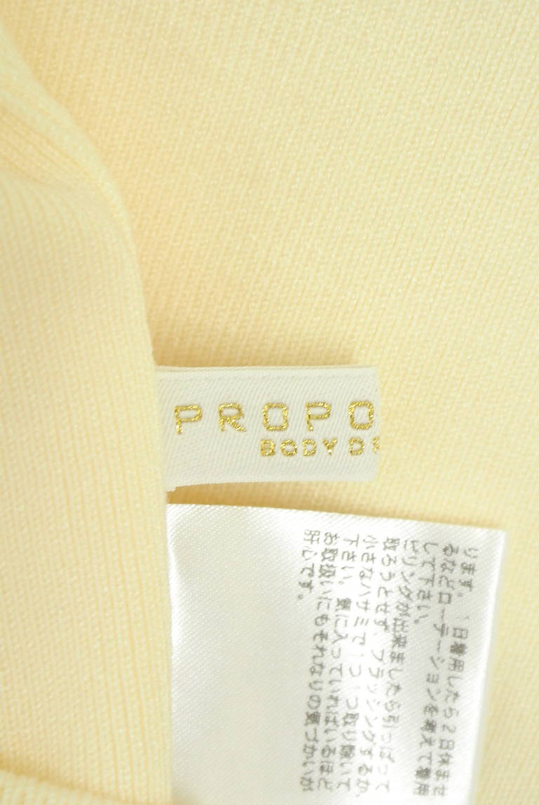 PROPORTION BODY DRESSING(プロポーションボディドレッシング)の古着「商品番号:PR10333313」-大画像6