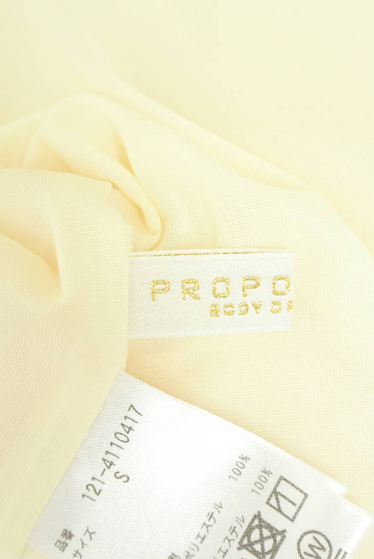 PROPORTION BODY DRESSING(プロポーションボディドレッシング)の古着「商品番号:PR10333315」-大画像6