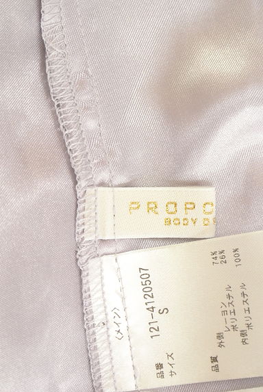 PROPORTION BODY DRESSING（プロポーションボディドレッシング）の古着「ティアードフリルロングスカート（ロングスカート・マキシスカート）」大画像６へ