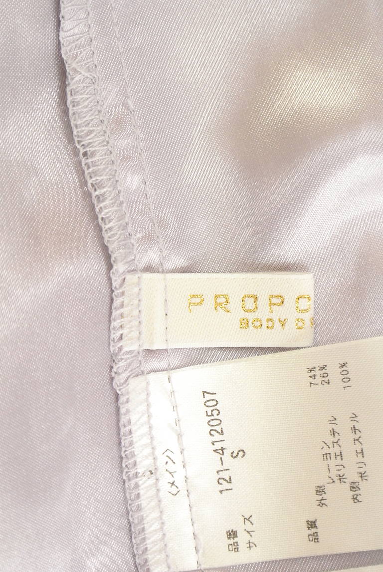 PROPORTION BODY DRESSING(プロポーションボディドレッシング)の古着「商品番号:PR10333316」-大画像6