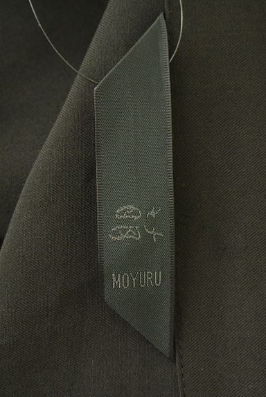 MOYURU（モユル）の古着「ポンチョライクジャケット（ジャケット）」大画像６へ