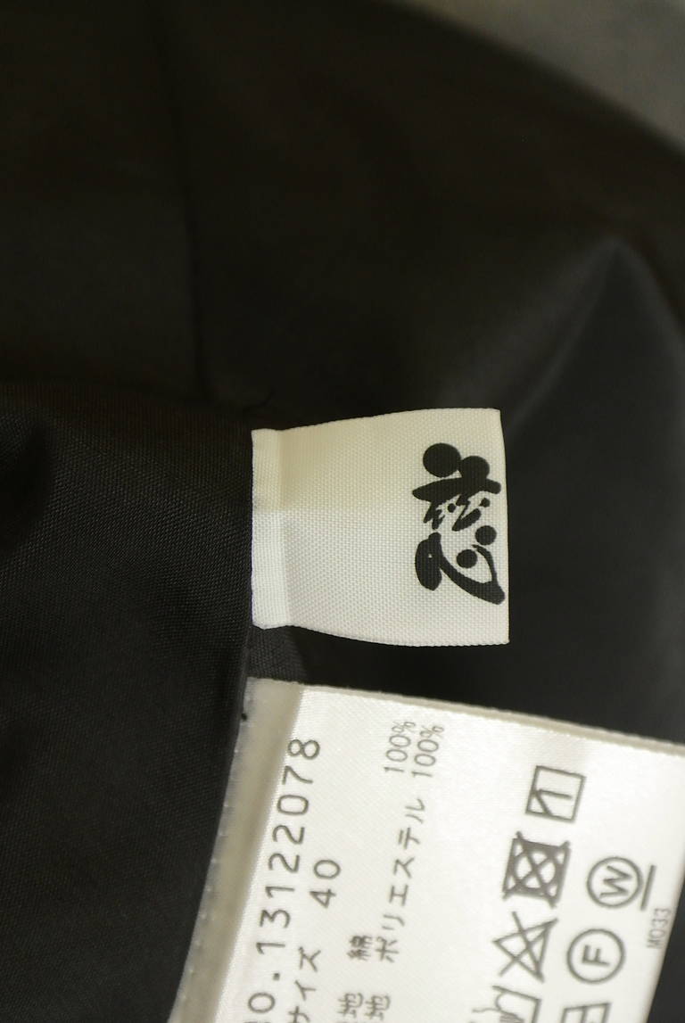 Sensounico（センソユニコ）の古着「商品番号：PR10333322」-大画像6