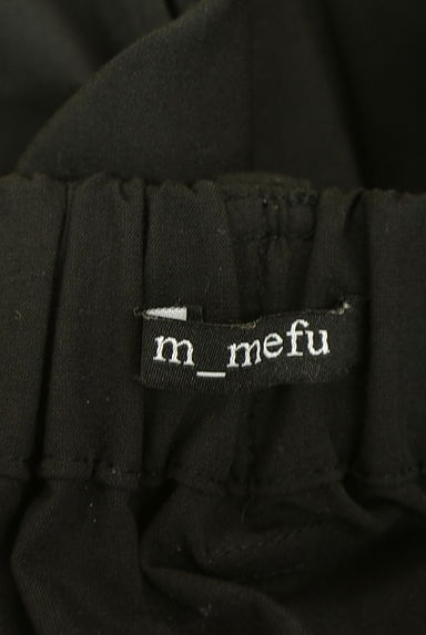 Sensounico（センソユニコ）の古着「MEFU 立体織切替ロングスカート（ロングスカート・マキシスカート）」大画像６へ