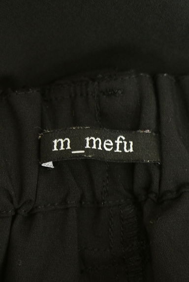 Sensounico（センソユニコ）の古着「MEFU アシンメトリーポケット付きコクーンパンツ（パンツ）」大画像６へ