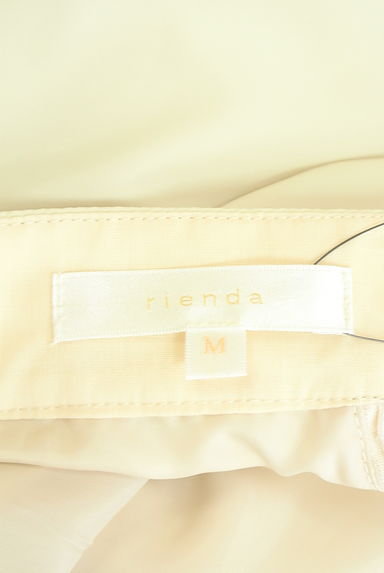 rienda（リエンダ）の古着「アシメティアードフリルロングスカート（ロングスカート・マキシスカート）」大画像６へ