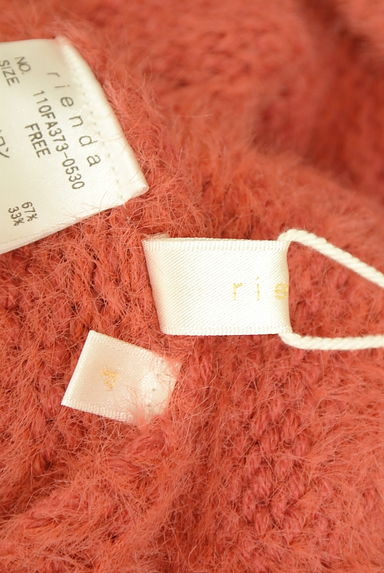 rienda（リエンダ）の古着「シャギーニットトップス×ノースリリブニットセットアップ（ツーピース（ジャケット＋ワンピース））」大画像６へ
