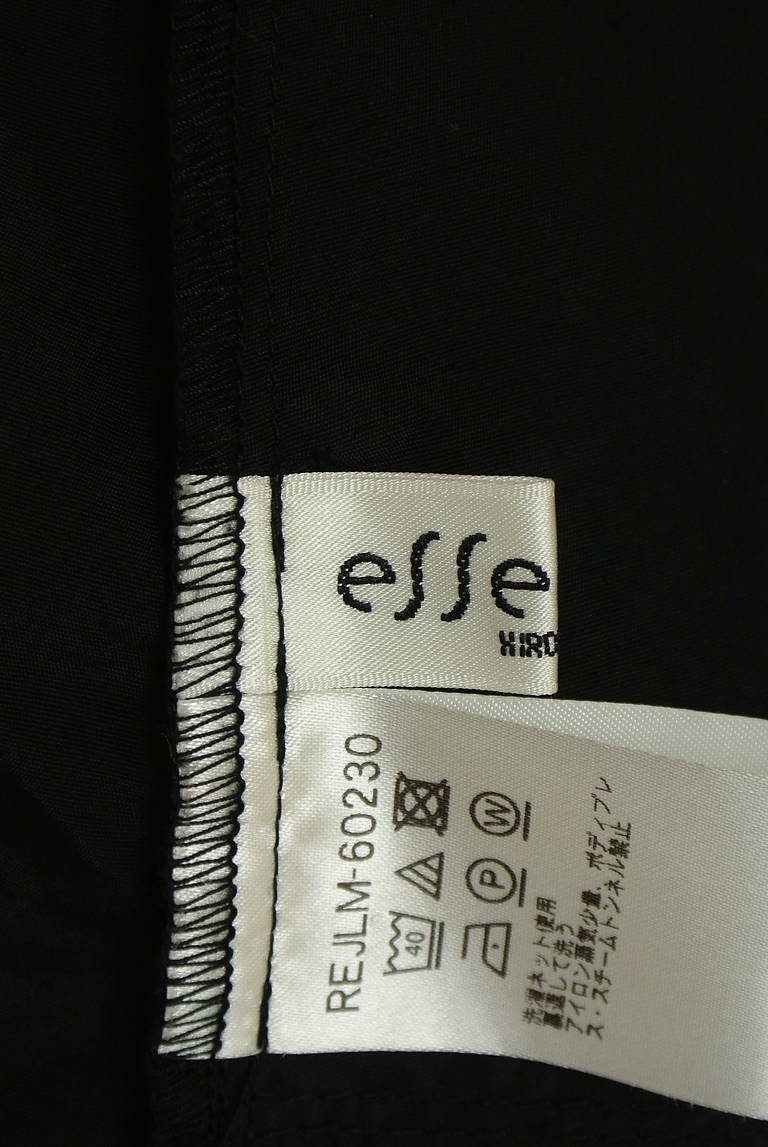 HIROKO BIS（ヒロコビス）の古着「商品番号：PR10333340」-大画像6