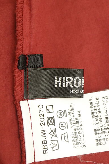 HIROKO BIS（ヒロコビス）の古着「ギャザー入りブラウス（ブラウス）」大画像６へ