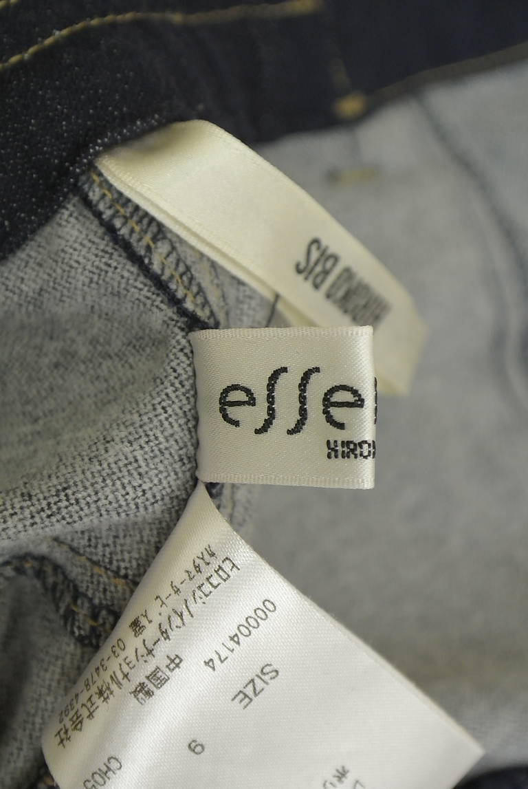 HIROKO BIS（ヒロコビス）の古着「商品番号：PR10333345」-大画像6